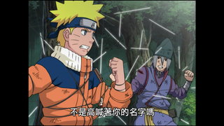 第187集