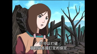 第190集