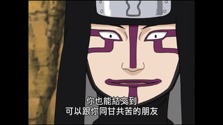 第196集