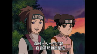 第199集