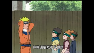 第20集