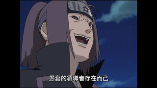 第200集