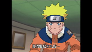 第201集