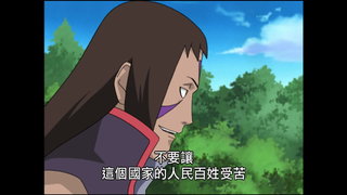 第208集