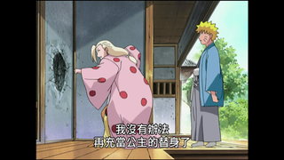 第209集