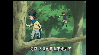 第21集