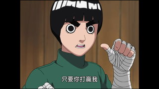 第210集