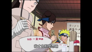 第212集