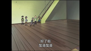 第216集