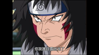第219集