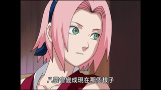 第220集