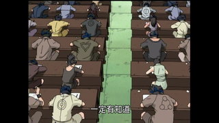 第24集