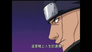 第25集