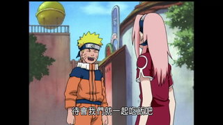 第3集
