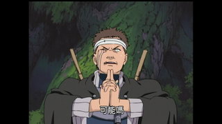 第34集
