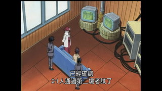 第37集