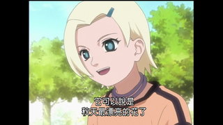 第41集