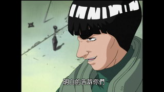 第43集