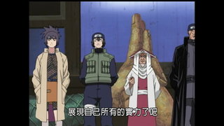 第51集