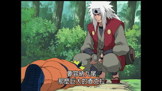 第56集