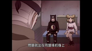 第57集