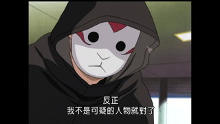第61集