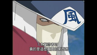 第68集
