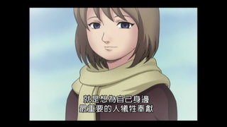 第76集