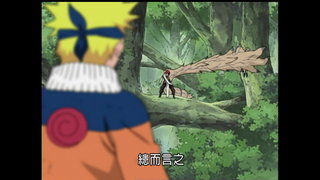 第77集