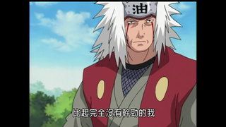 第81集