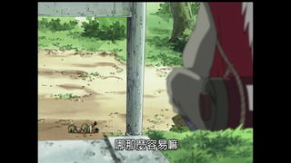 第83集