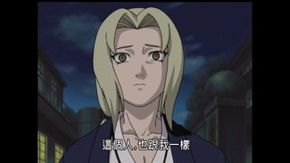 第91集