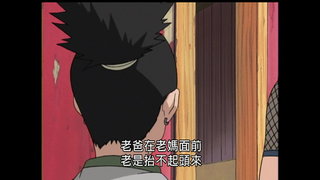 第98集