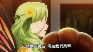 第10集