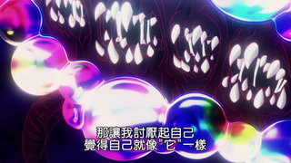 第7集