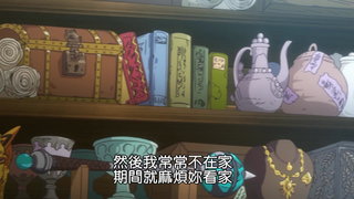 第8集