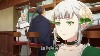 第1集