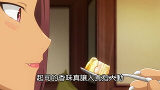 第11集