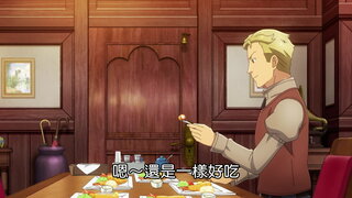 第2集