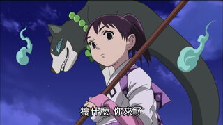 第1集