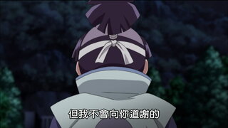 第12集