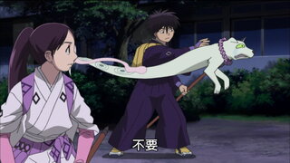 第13集