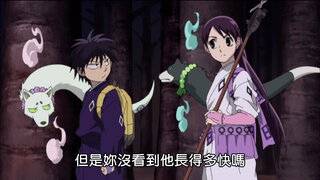 第14集