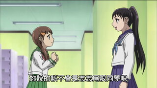 第26集