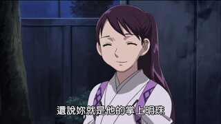 第3集