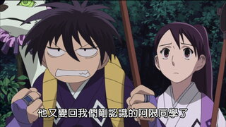 第30集