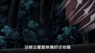 第31集