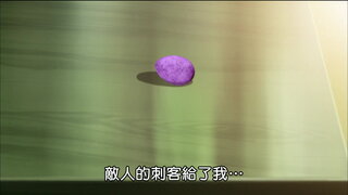 第34集