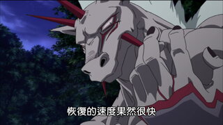 第36集