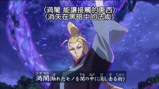 第39集